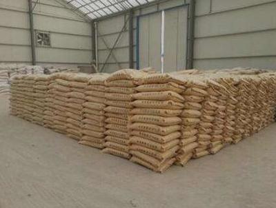 北京轻质耐火浇注料|价格,厂家,图片-商虎中国