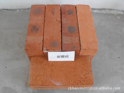 【专业生产 厂家直销 高强耐磨耐火砖】价格,厂家,图片,其他施工材料,淄博海鑫耐火材料-