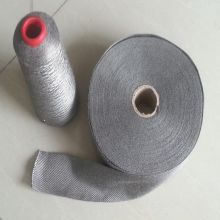 2019特种耐火材料价格 报价 特种耐火材料批发 第5页 耐火材料网