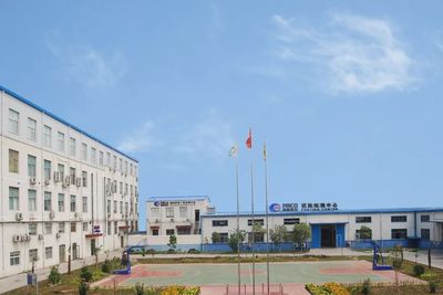 牛!濮阳第一家上市公司,现在成什么样子了?