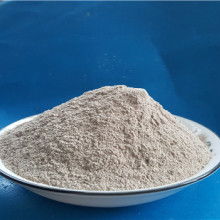  原平市民安耐火材料加工厂 主营 铝矾土及加工