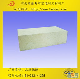 【轻质保温材料作保温层的优点的图片】-郑州 登封易登网