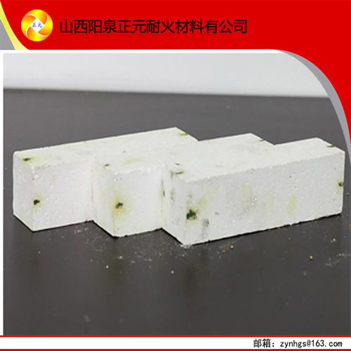 高强度刚玉耐火浇注料指导价 高强度刚玉耐火浇注料走势 阳泉盂县正元耐火材料厂