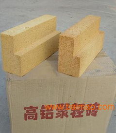 价格合理的耐火材料 在哪里能买到口碑好的高铝砖,价格合理的耐火材料 在哪里能买到口碑好的高铝砖生产厂家,价格合理的耐火材料 在哪里能买到口碑好的高铝砖价格