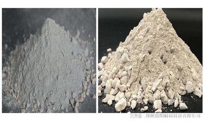 耐火捣打料的种类有哪些