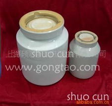 工业陶瓷耐火材料及制品 陶瓷制品