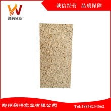 2019特种耐火材料价格 报价 特种耐火材料批发 第5页 耐火材料网