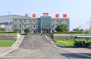 钢铁行业对耐材需不会减少