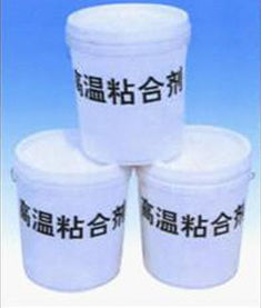 供应高温粘结合剂 山东高乐耐火材料