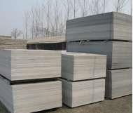 【耐火防火材料】_安徽亳州市耐火防火材料价格_耐火防火材料批发_安徽亳州市耐火防火材料供应商-搜了网