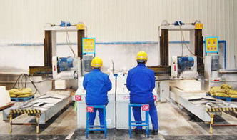 公司介绍 沾益县永胜耐火材料厂