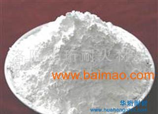 iso认证高炉用耐火材料捣打料,iso认证高炉用耐火材料捣打料生产厂家,iso认证高炉用耐火材料捣打料价格