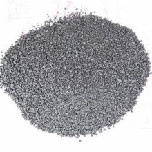  梅州市平远县耐火材料厂 主营 耐火石 耐火泥 耐火砂