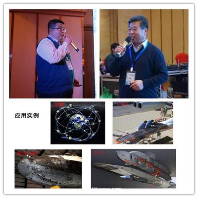 十余位专家思想大碰撞,石英砂行业发展正当时!