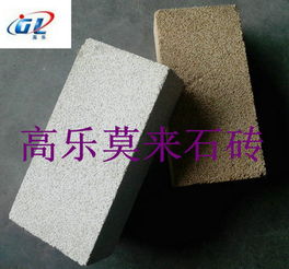 窑炉内衬耐火材料多晶莫来石砖