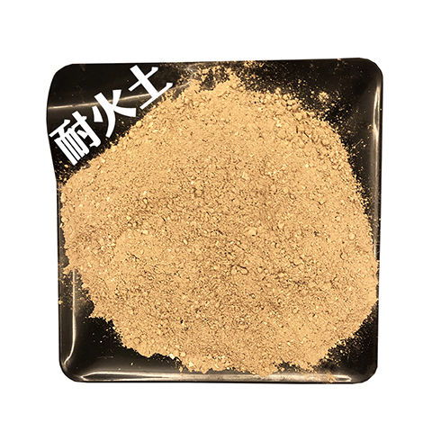 耐火土耐火水泥加防火沙修补锅炉酒饭店灶具台取暖炉膛耐高温材料