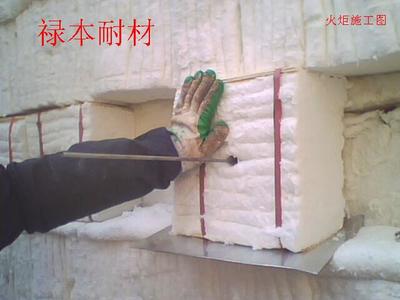 山东供应地面火炬专用隔热模块_陶瓷纤维模块_淄博禄本耐火材料销售 - 商国互联网