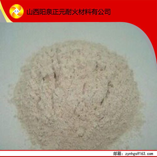 山西不定型耐火材料,硅质热补料指导价 地区山西不定型耐火材料,硅质热补料 阳泉盂县正元耐火材料厂