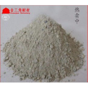 河南省新密市金三角耐火材料厂