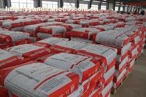 【钢纤维浇注料江苏南京昆山宜兴南通无锡扬州常州盐城徐州连云港】FHC-80,价格,厂家,图片,供应商,冶金设备,岳阳市安达耐火材料 - 供应信息 - 阿土伯交易网