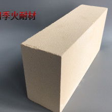 2020特种耐火材料价格 报价 特种耐火材料批发 第17页 耐火材料网