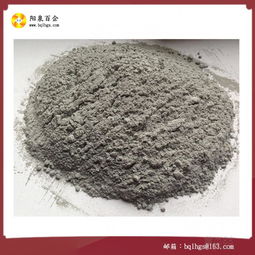 耐高温耐火水泥报价 厂家