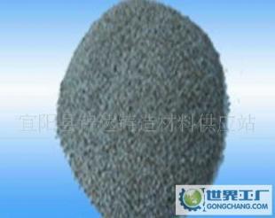 炉料 保证质量耐火材料 高铝矾土_冶金矿产_世界工厂网中国产品信息库