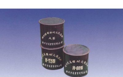 钢纤维增强耐火浇注料