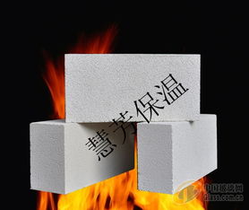 供应高铝质隔热砖耐火砖耐火材料
