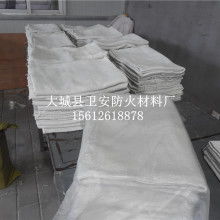 2019特种耐火材料价格 报价 特种耐火材料批发 第5页 耐火材料网