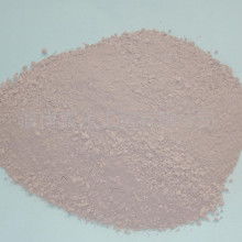  淄博市淄川苏王耐火材料厂 主营 耐火材料 浇注料 耐火