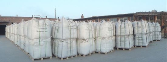 【优质漂珠厂家 漂珠用途】价格,厂家,图片,其他防火耐火材料,灵寿县云石矿产品加工厂-