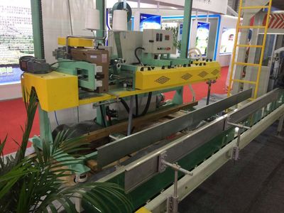 远鸿机械重磅亮相2017国际耐火材料展