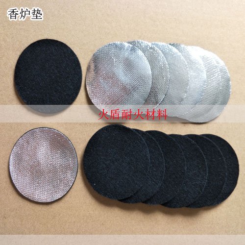 香炉黑色防火棉镂空盘香盒用阻燃垫_产品_世界工厂网