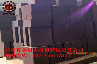 耐火硅砖 轻质高铝砖 耐火材料,耐火硅砖 轻质高铝砖 耐火材料生产厂家,耐火硅砖 轻质高铝砖 耐火材料价格