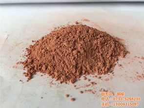 湖南湖北耐火材料与华科高新 专业咨询与高清展示