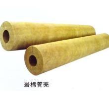 2019聚氨酯保温材料价格 报价 聚氨酯保温材料批发 第6页 耐火材料网