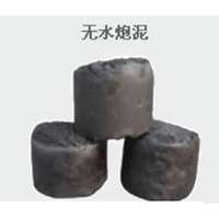 邯郸吉雨耐火材料