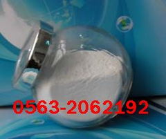 供应信息列表 产品库