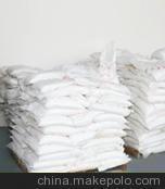 冷水江市金日耐火材料厂 专业重质耐火浇注料生产厂家的产品图鉴