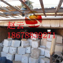 2017年陶瓷纤维制品市场价格分析与批发采购指南（耐火材料网第三页）