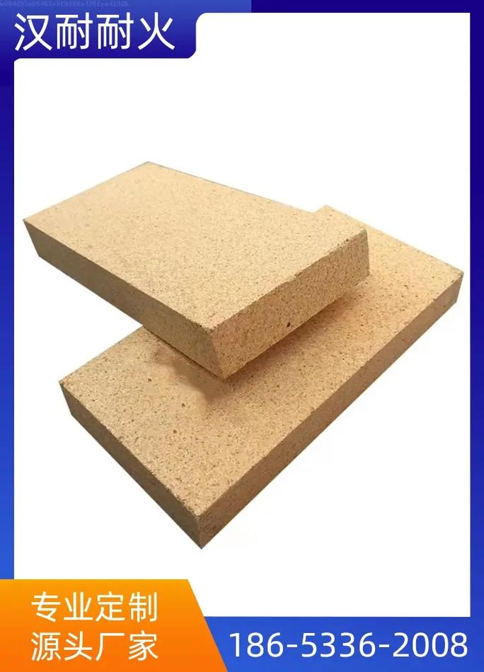 汉耐耐火材料 您的优质保温砖及耐火材料解决方案专家
